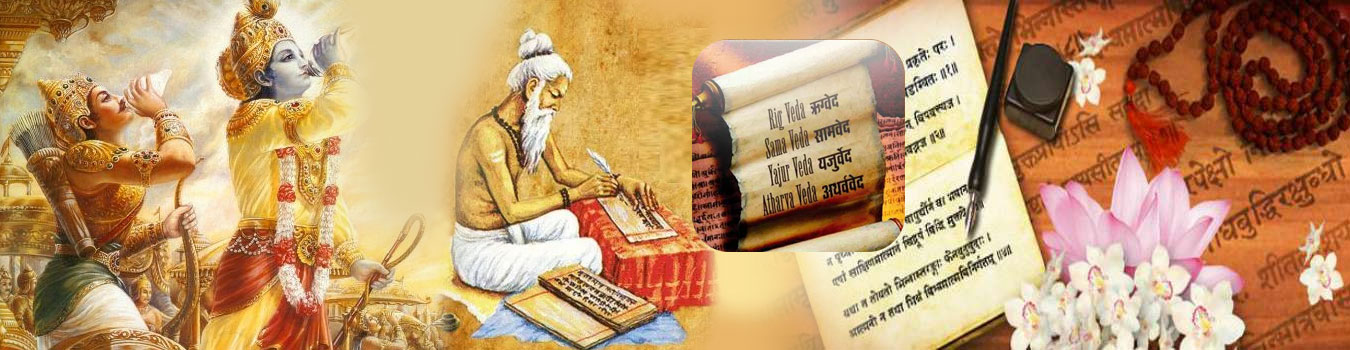 Vedic knowledge and scriptures banner